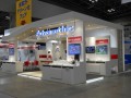 ESEC 第13回 組込みシステム開発技術展-01/展示ブース施工