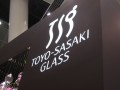 JAPAN GLASSWARE TRADE SHOW 2010-06/展示ブース施工