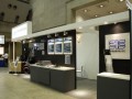 RFIDソリューションEXPO 2009-2/展示ブース施工